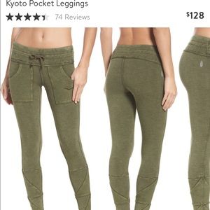 NWOT FP Kyoto leggings